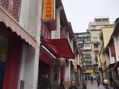 -添發碗仔翅美食