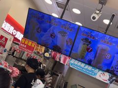 -蜜雪冰城(南关正街店)