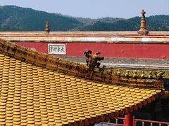 -普陀宗乘之庙