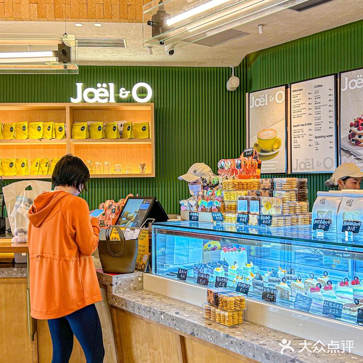 黑山森林尊嘟好吃！面包脑袋们冲冲冲！