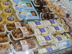 -皇冠幸福里动物奶油生日蛋糕(万达店)