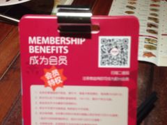 -望湘园·洞庭渔宴(永旺店)