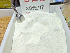 -天津梅江会展中心