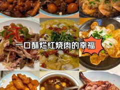 -佰家小厨·南京菜(夫子庙店)