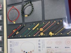 -结绳记(国瑞店)