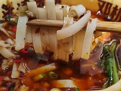 -十八梯邓凳面(大坪正街店)