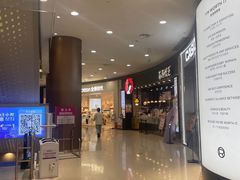 -永旺梦乐城(武汉金桥店)