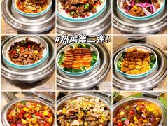 -景湖轩全日制餐厅·南湖名都