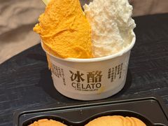 -陕拾叁(大雁塔店)