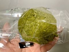宇治抹茶麻薯面包-PAPER STONE BAKERY(天环店)