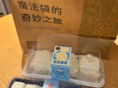 -85度C(上海秀沿路店)