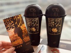 -喜茶(上海正大广场店)