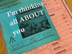 菜单-About Bistro關於·泰式家庭料理