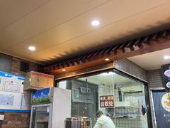 -晋来顺手擀面(金地花园店)