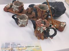 -公园前(地铁站)