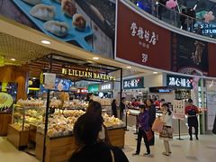 -莉莲蛋挞(日月光店)