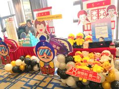 -徐记海鲜(陕西历史博物馆|明德门店)