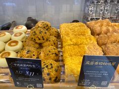 -DEMO黛慕蛋糕(三街两巷店)