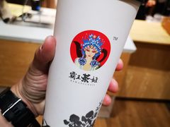 花田乌龙-霸王茶姬(南强街店)