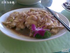 葱头蒸鸡-美景家宴