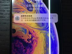 -乐维修DJI大疆无人机维修