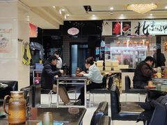 -春来和(汉城南路店)