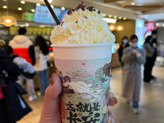 -茶话弄(北京五棵松万达店)