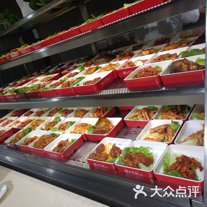 七掌柜自助火锅