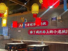 -小龙坎火锅(总店)