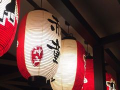 -神户赤童日式烤肉(金地广场店)