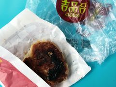 -大悦城(沈阳中街店)