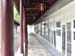 -苏州碑刻博物馆