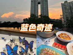 -成都太古里