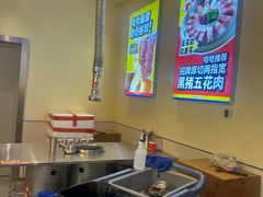 -哈哈碳都·牛肋条无限自助烤肉(宝龙店)