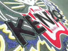 -KENZO(北京三里屯店)