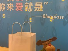 -Blueglass酸奶(华贸购物中心店)