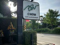 -Chom Cafe and Restaurant
