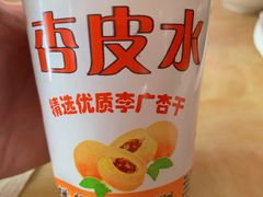 -敦煌达记酱驴肉黄面馆
