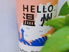 招牌龙珠雅克-雅克雅思(纱帽河店)