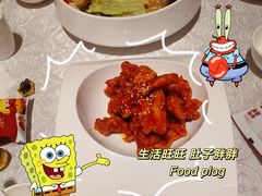 -马凯餐厅(地安门店)