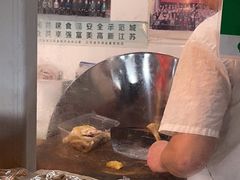 -清真·金宏兴鸭子店(明瓦廊店)