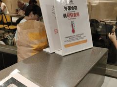 -麦当劳(花桥得来速店)