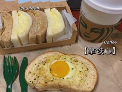 -星巴克(深圳丹竹头分店)