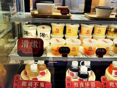 -炖物24章·顺时轻养茶(黄龙店)