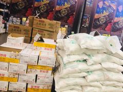-福达坊批发城(汉阳黄金口总店)