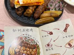 -BRBR叙利亚餐厅(总店)