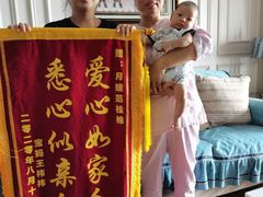 -金贝儿月嫂(高新尚品国际店)