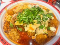 -文立新麻辣烫(合生汇21街区店)