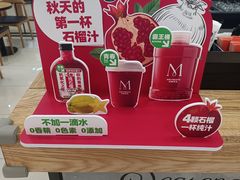 -Mr.Fruits水果先生(北京市百货大楼店)