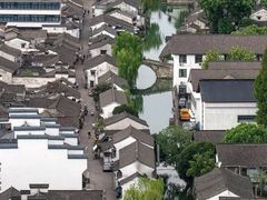 -绍兴书圣故里景区